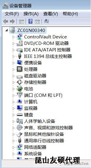 洛阳洛阳蔡司洛阳三坐标